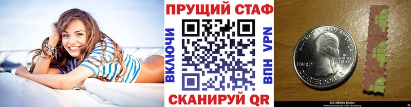 Виды наркоты Шебекино A-PVP  АМФ  Псилоцибиновые грибы  ГАШИШ  Канабис  Меф мяу мяу 