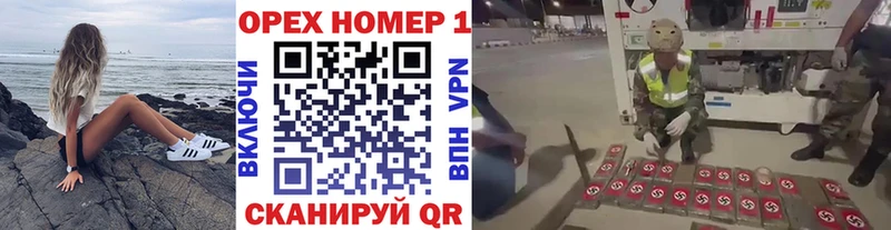 COCAIN 98%  Шебекино 