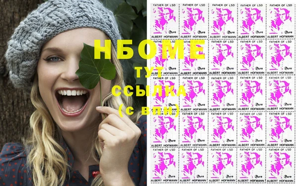 spice Алексеевка
