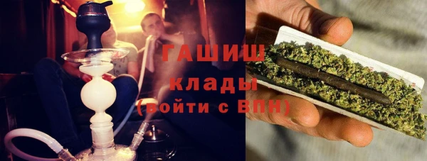 spice Алексеевка