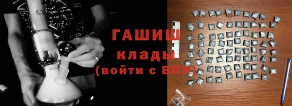 гашик Алзамай
