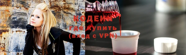 2c-b Киреевск