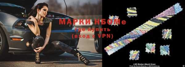 гашик Алзамай