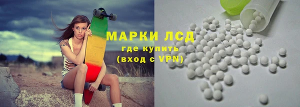 гашик Алзамай