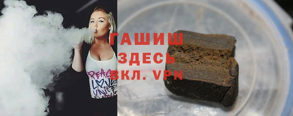 spice Алексеевка
