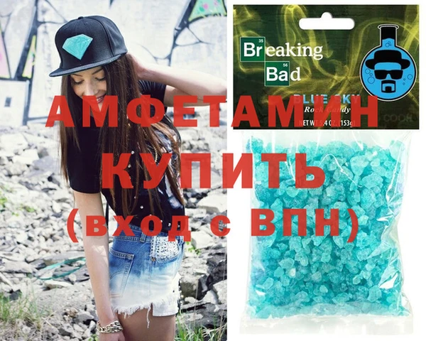 spice Алексеевка
