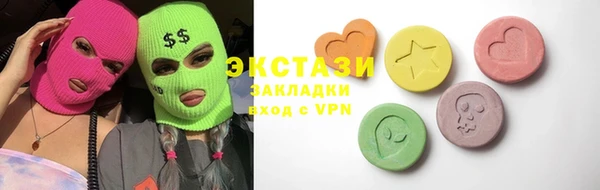 spice Алексеевка