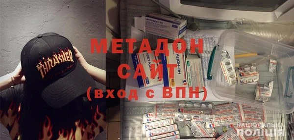 гашик Алзамай