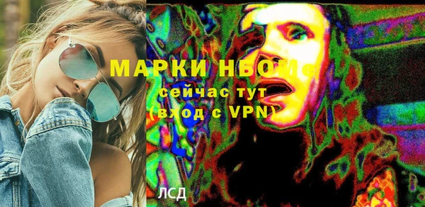 spice Алексеевка