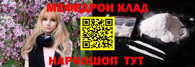 MDMA Пушкино