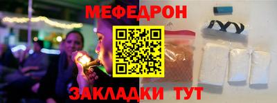 ешки Пугачёв
