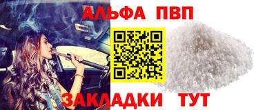 ешки Пугачёв