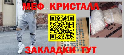мдма Пыть-Ях