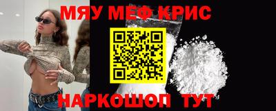 ешки Пугачёв