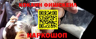 MDMA Пушкино
