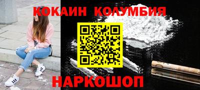 ешки Пугачёв