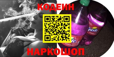 MDMA Пушкино