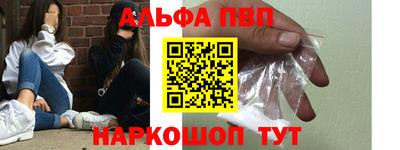 MDMA Пушкино