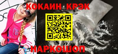 MDMA Пушкино
