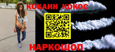 ешки Пугачёв