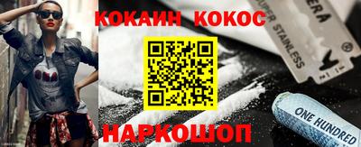 мдма Пыть-Ях