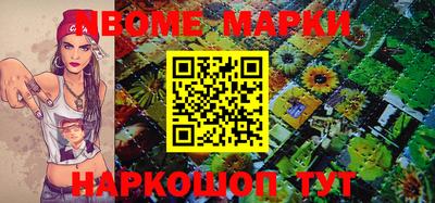 MDMA Пушкино