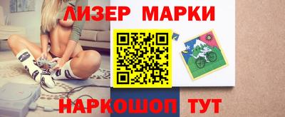 MDMA Пушкино