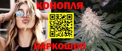 MDMA Пушкино