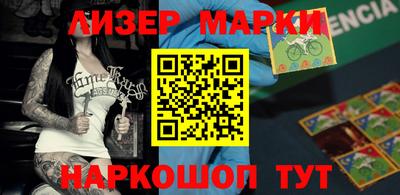 ешки Пугачёв