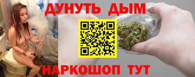 мдма Пыть-Ях