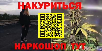 MDMA Пушкино