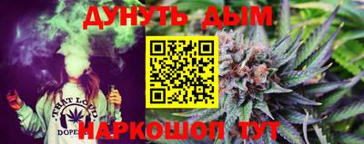MDMA Пушкино