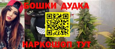 ешки Пугачёв
