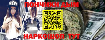 MDMA Пушкино