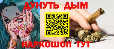 мдма Пыть-Ях