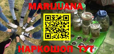 MDMA Пушкино