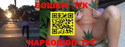 мдма Пыть-Ях