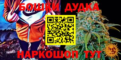 MDMA Пушкино