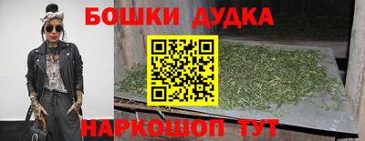 мдма Пыть-Ях