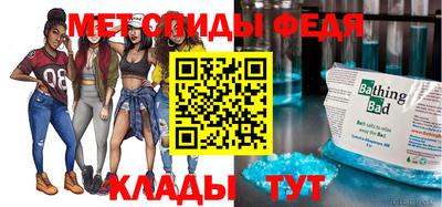 MDMA Пушкино