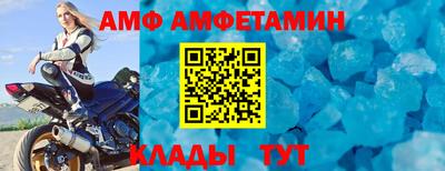 MDMA Пушкино