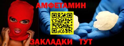 ешки Пугачёв