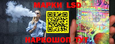 мдма Пыть-Ях