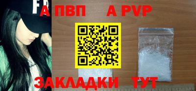 мдма Пыть-Ях