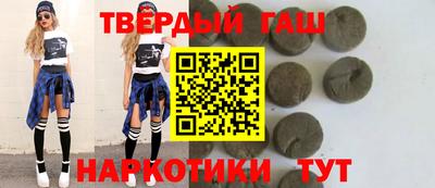 мдма Пыть-Ях