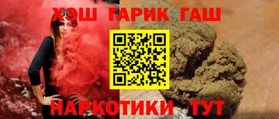 ешки Пугачёв