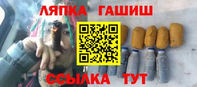 MDMA Пушкино