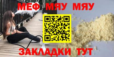 ешки Пугачёв