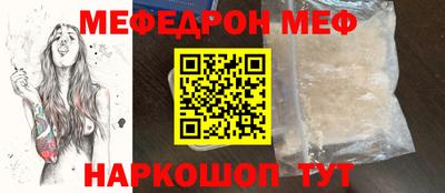 MDMA Пушкино