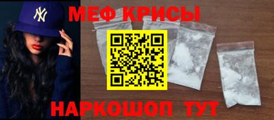 мдма Пыть-Ях